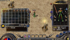 道士主体噬血术在进入第四重境界时将取